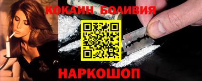скорость Бузулук
