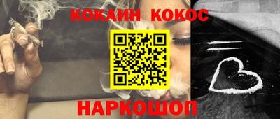 скорость Бузулук