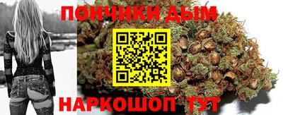 марки nbome Бугуруслан