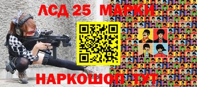 скорость Бузулук