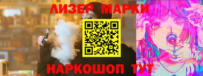 скорость Бузулук