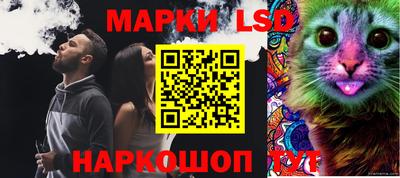 марихуана Будённовск
