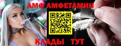 марихуана Заволжье
