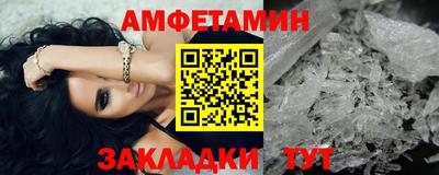 марихуана Будённовск
