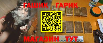 скорость Бузулук