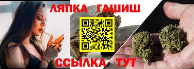 марки nbome Бугуруслан