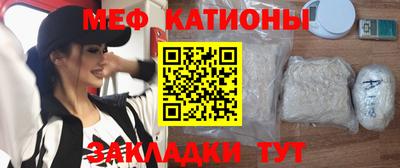 марихуана Будённовск
