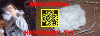 марихуана Будённовск