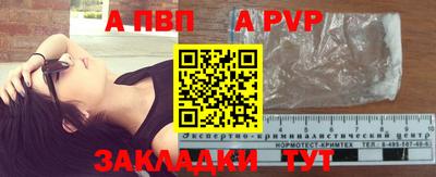 марихуана Будённовск
